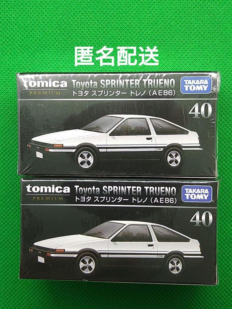 Amazon.co.jp: 廃盤 トミカプレミアム トヨタ スプリンター トレノae86